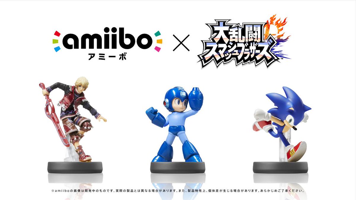 amiiboスマブラシリーズ第3弾「シュルク」「ソニック」「ロックマン