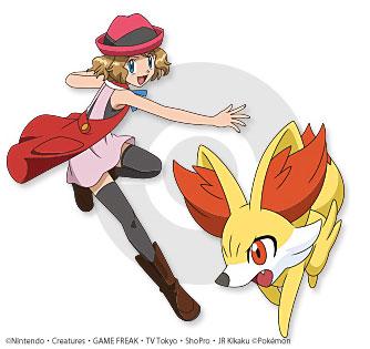 ニュース】アニメ「ポケットモンスター XY」特別企画！ 「セレナの