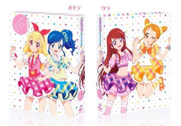 あおい「1stシーズンBD-BOX1の箱が完成ですっ」いちご「すっごく可愛い