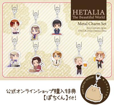 再掲・新商品追加】キュートなちびキャラのメタルチャームセットが発売