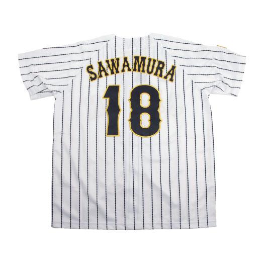 NEWS！ 野球マンガ界から、侍ジャパンを応援するプレミア企画が登場