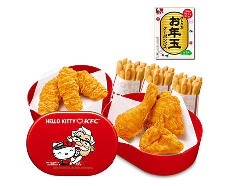 日本ケンタッキー・フライド・チキンでは、12/26～ハローキティの新春