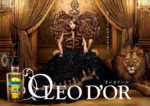 コーセーから4/7に発売されたオイルシャンプー