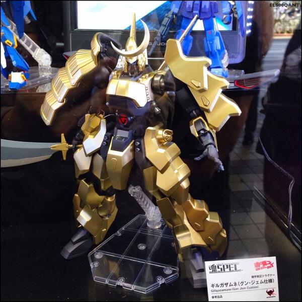 魂SPECギルガザムネ グンジェム機。ドルチェノフ機を買えなかったので