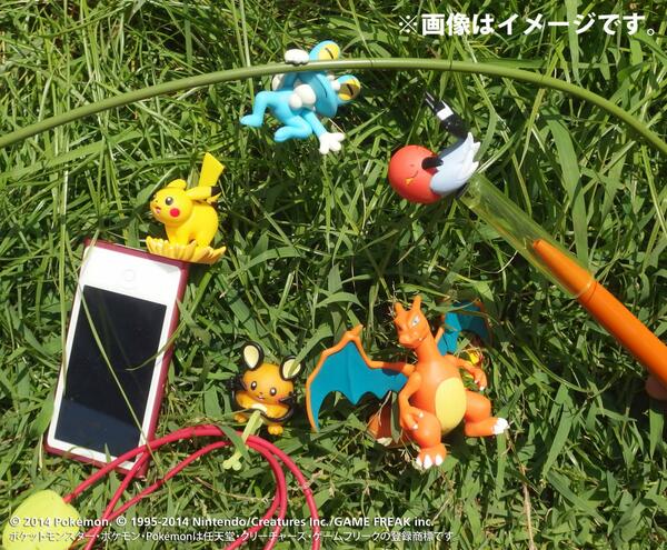 ﾎﾟｹﾓﾝわくわくｹﾞｯﾄくじ～草むら探検隊!～】Twitterｷｬﾝﾍﾟｰﾝ 草むらに