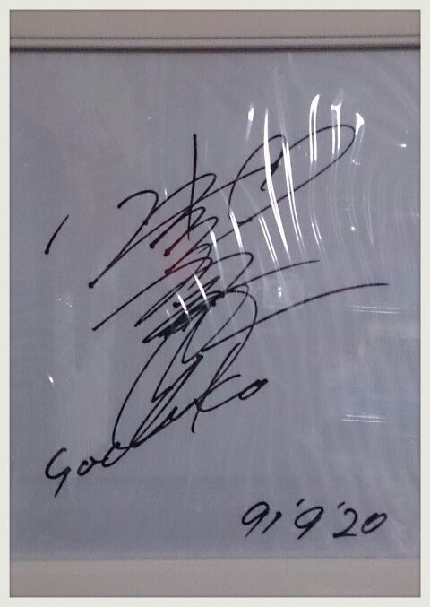 偽物のサイン色紙に注意！！⚠️ これが本物だよ #ZARD #坂井泉水