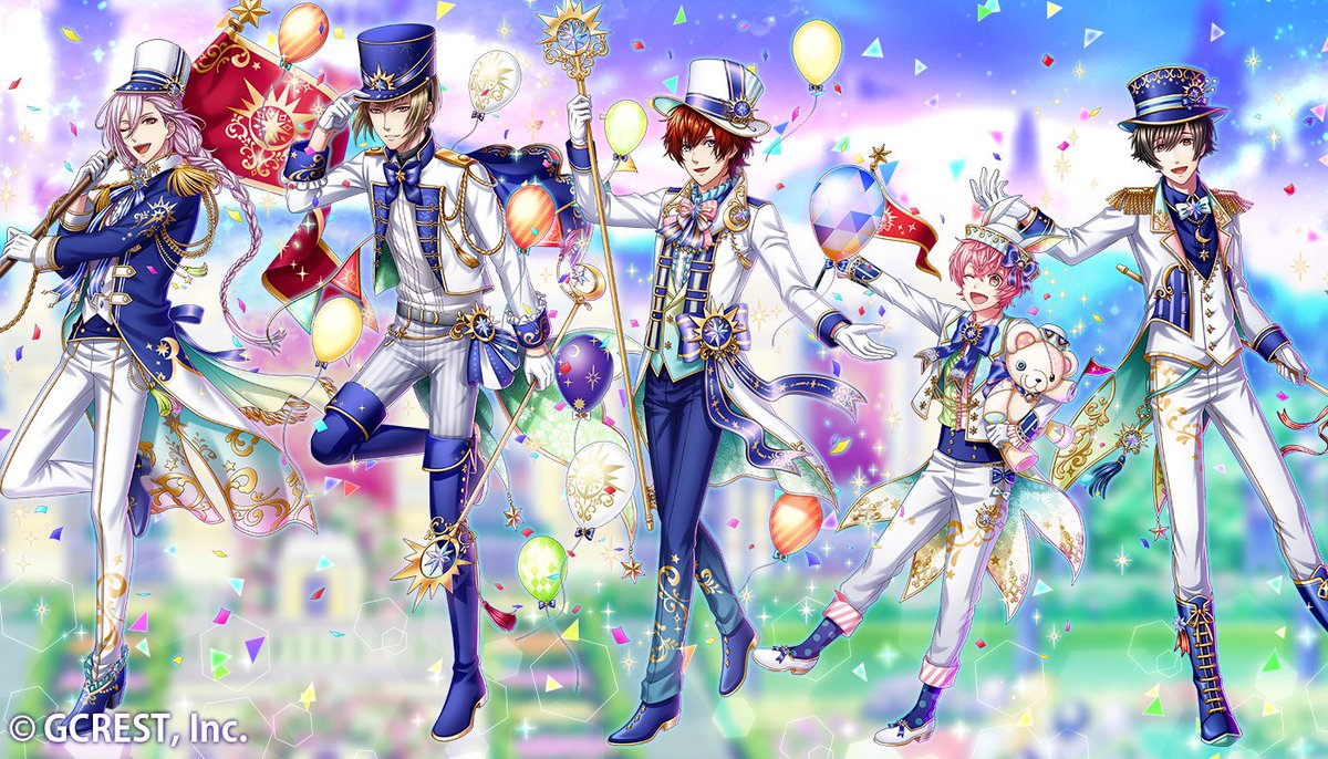 イベント『太陽と月のパレード』イベントVer.王子様達の太陽覚醒の姿を