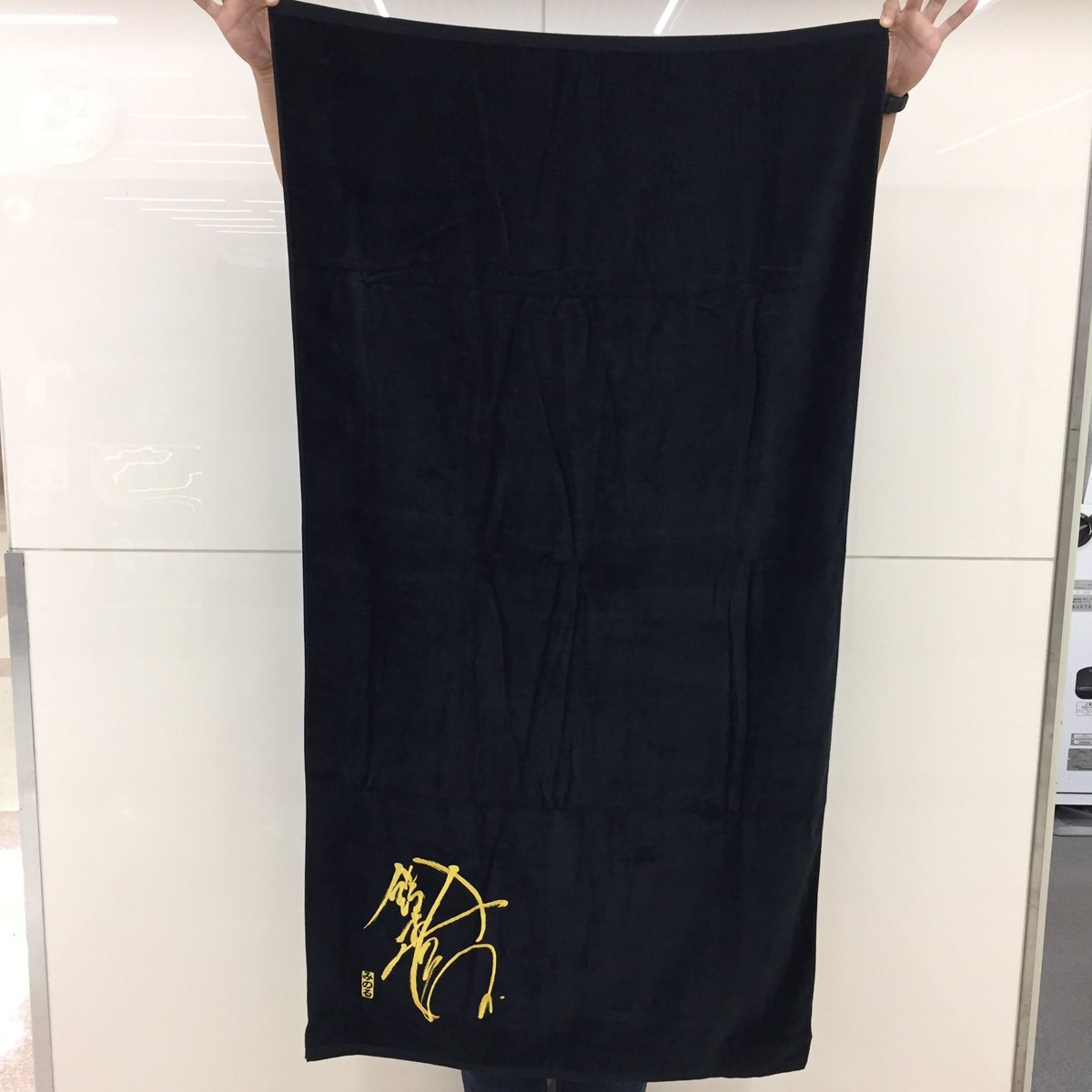 パイルドライバー原宿】 鈴木みのるの入場はやはり見逃せません