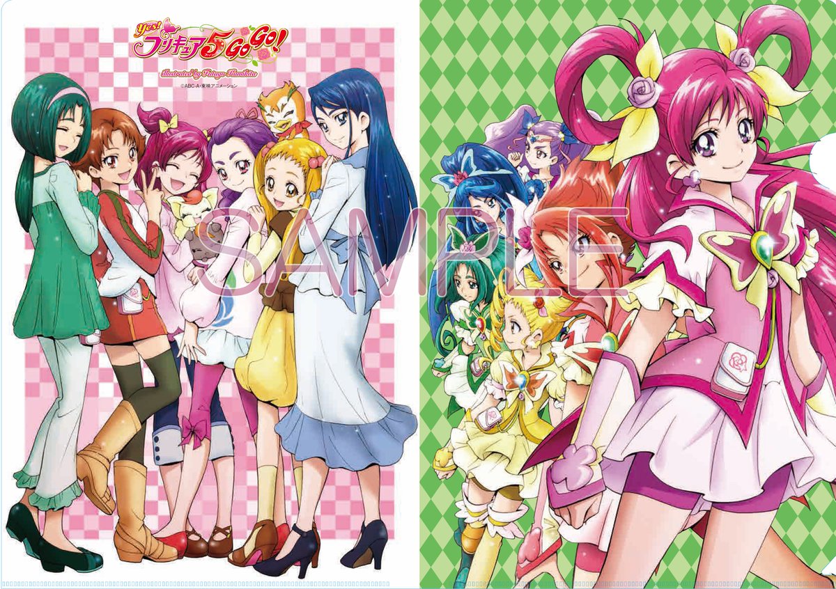 新商品】大人気の上北ふたご先生イラストグッズがまたまた登場♡ビッグ