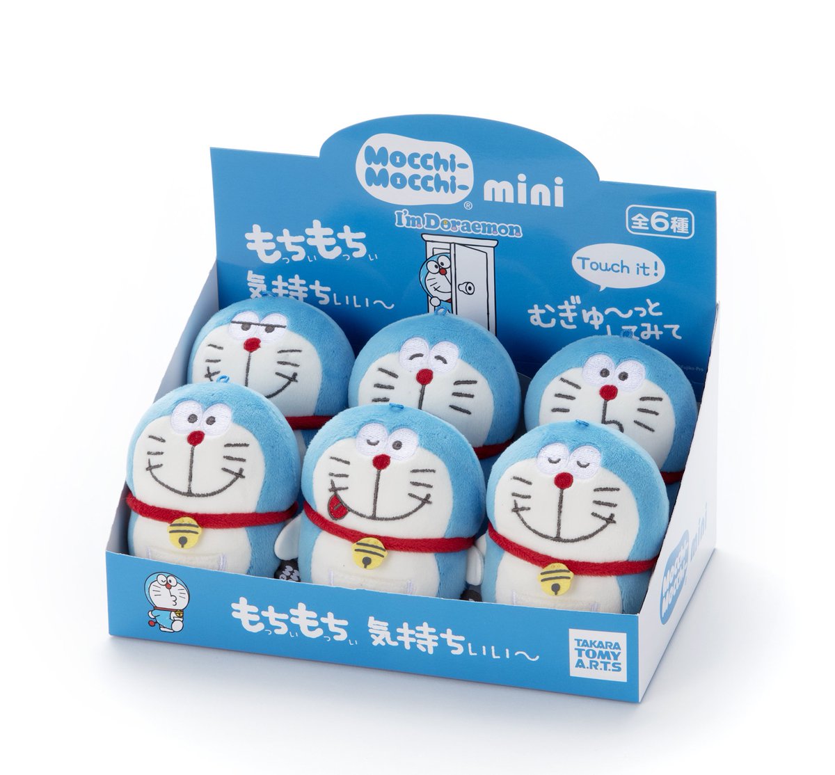 握りしめると癒されます！】 もちもちした手触りがずっと握っていたく