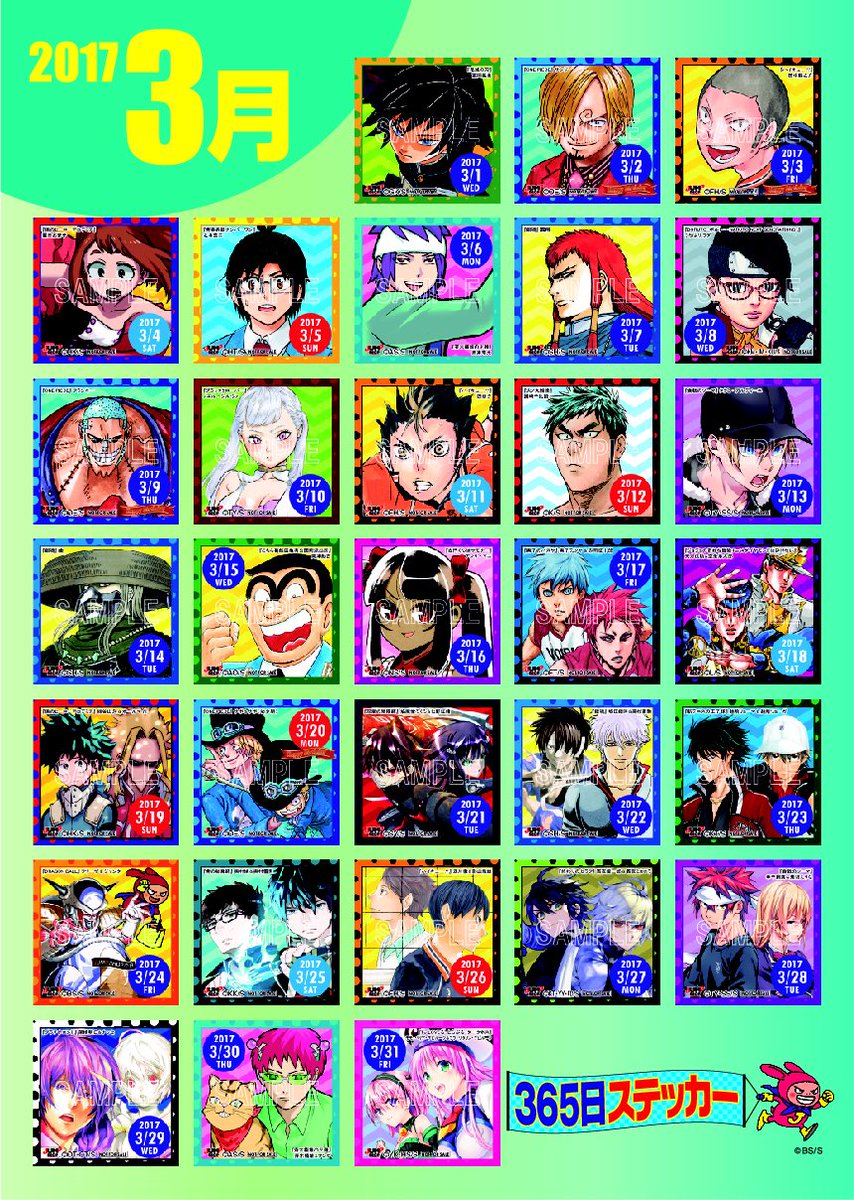 C8dU7WAUMAA0EhO.jpg?format=jpg