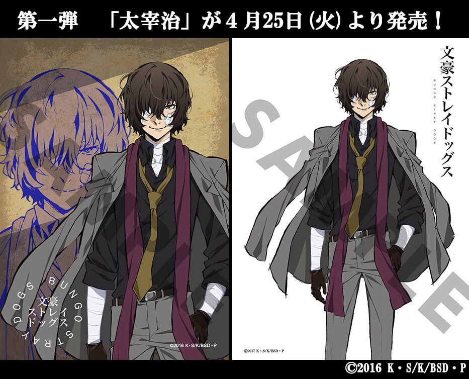 INFO】「ファミマプリント」にキャラクターデザイン・総作画監督の新井