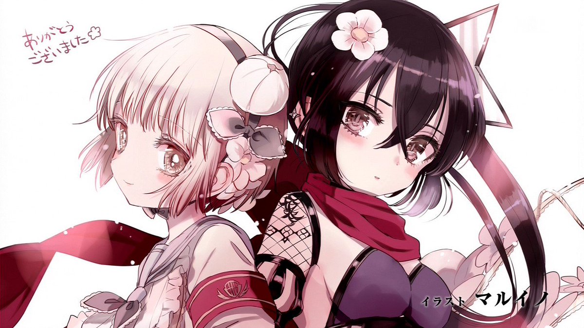 魔法少女育成計画 アイキャッチまとめ＋最終回エンドカード #mahoiku