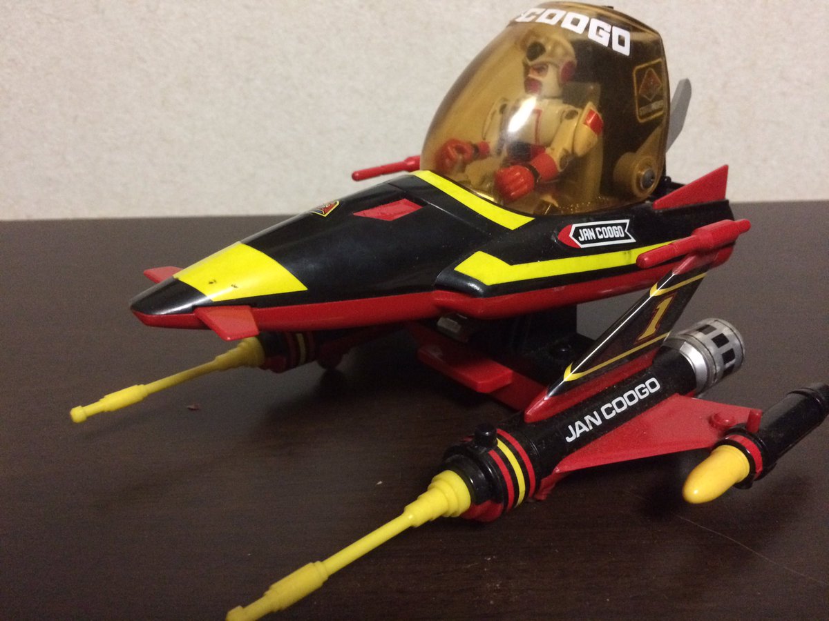 ビクトラー スタージンガー スタークロー 。異なる合体や射出機能