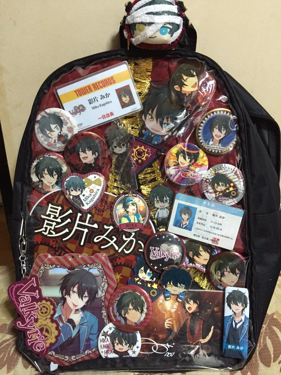 あんスタ 影片みか 痛バ