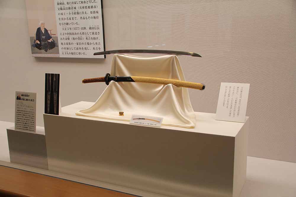 明日より、国宝 刀 名物「圧切長谷部」が一年ぶりに登場です。展示は2