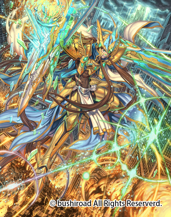 宣伝】本日発売のカードファイト!!ヴァンガードブースターパック第10弾