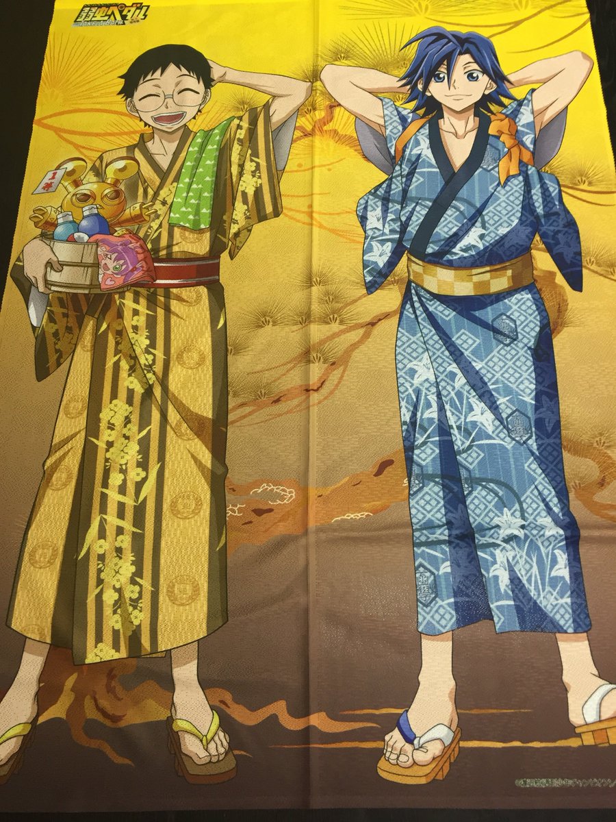 グッズショップ『東堂庵 大江戸温泉物語出張所』便り】 『マルチのれん