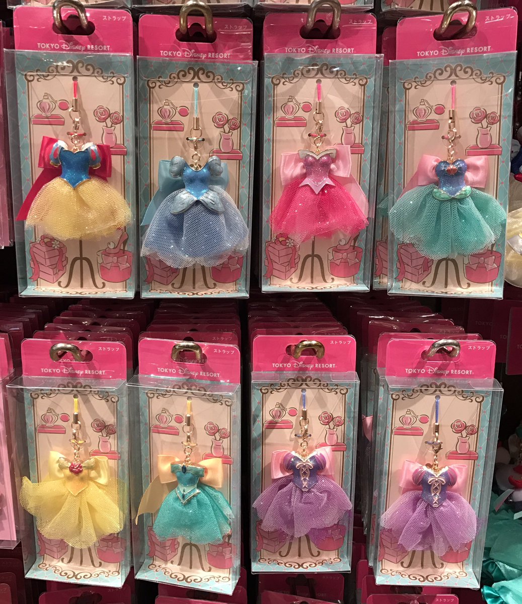 ディズニープリンセスたちのドレスモチーフストラップ、発売中
