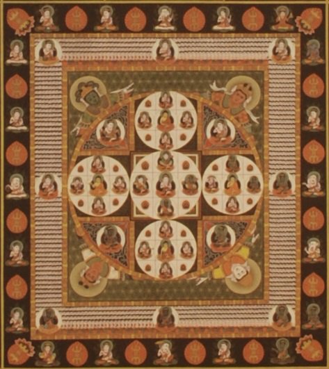 密教仏画 金剛界系曼荼羅図 祖師像付 仏教掛軸 寺院様式 仏画色紙 金剛界曼荼羅 - 香老舗 高野山大師堂