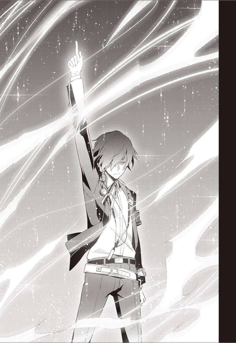 10月27日発売電撃マオウ12月号の曽我部修司先生が描く『ペルソナ3』は