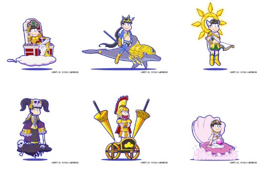 へそウォ 6つ子全員集合！ ギリシャ神話シリーズ！ 今回のイラストは