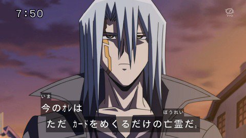 鬼柳京介さん11月1日誕生日おめでとうございます！ ＼(｀д´)ゝデュエッ