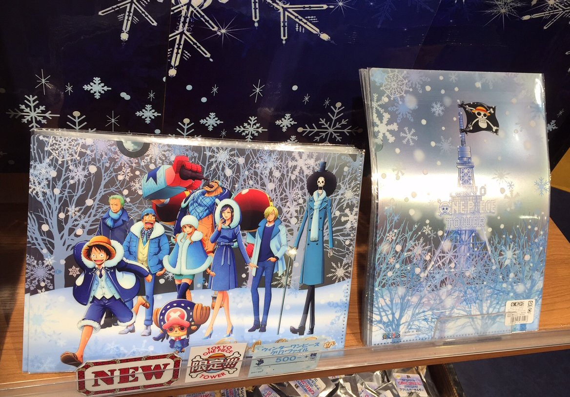 麦わらストア #東京ワンピースタワー 店と #トンガリストア で発売中の