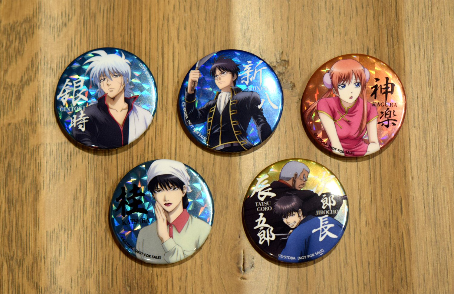 ○ 【激レア】銀魂 華祭り 缶バッジ アニプレックス 坂田銀時