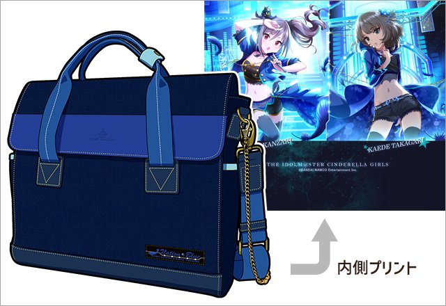 C91商品】アイドルマスター シンデレラガールズ [Nation Blue]神崎蘭子