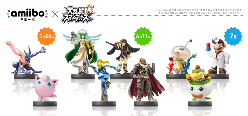 ゲッコウガ」「ゼロスーツサムス」「クッパJr.」など、5月から7月発売