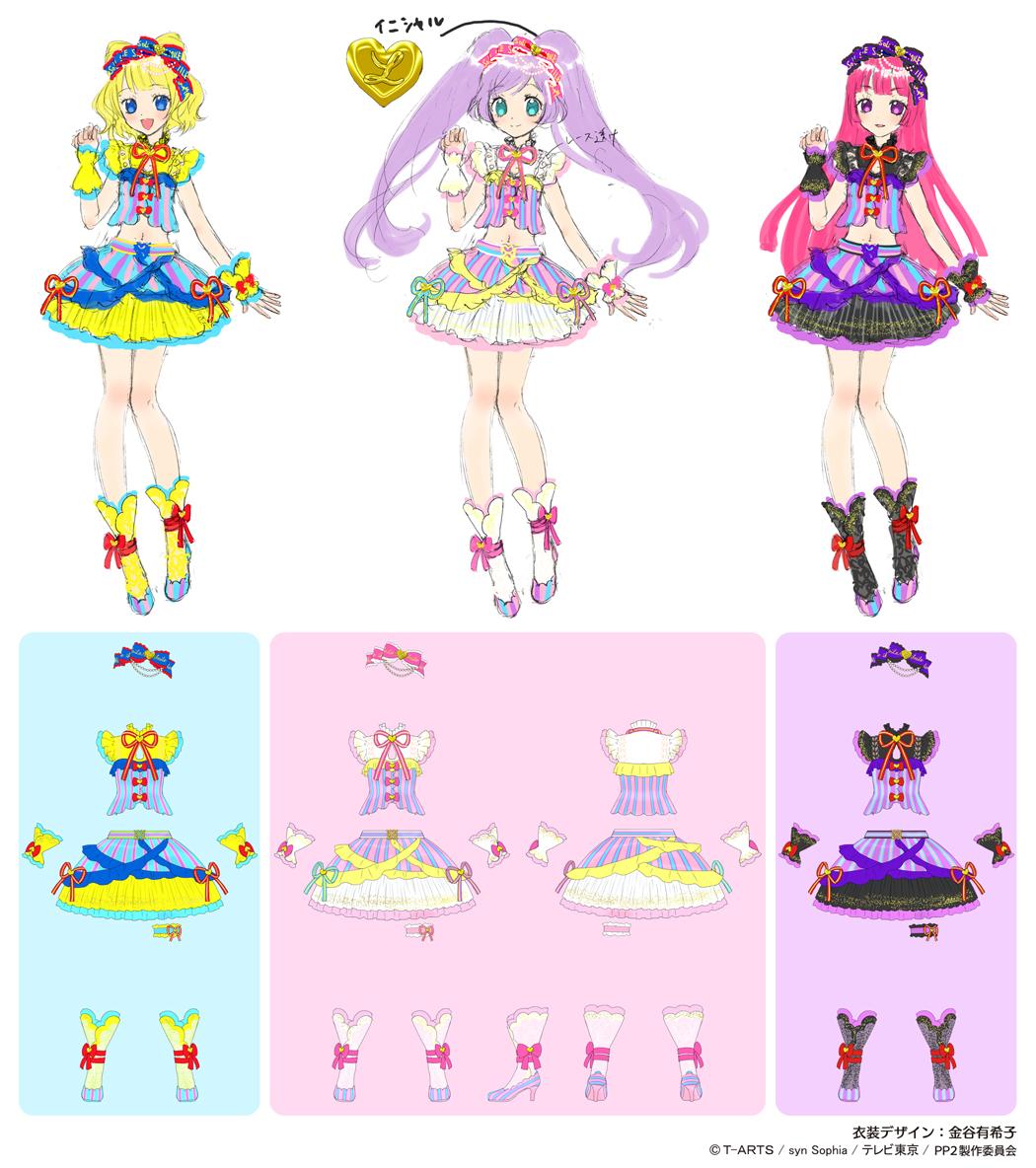 そらみスマイル再結成記念♪ドリームハートレースコーデのラフと