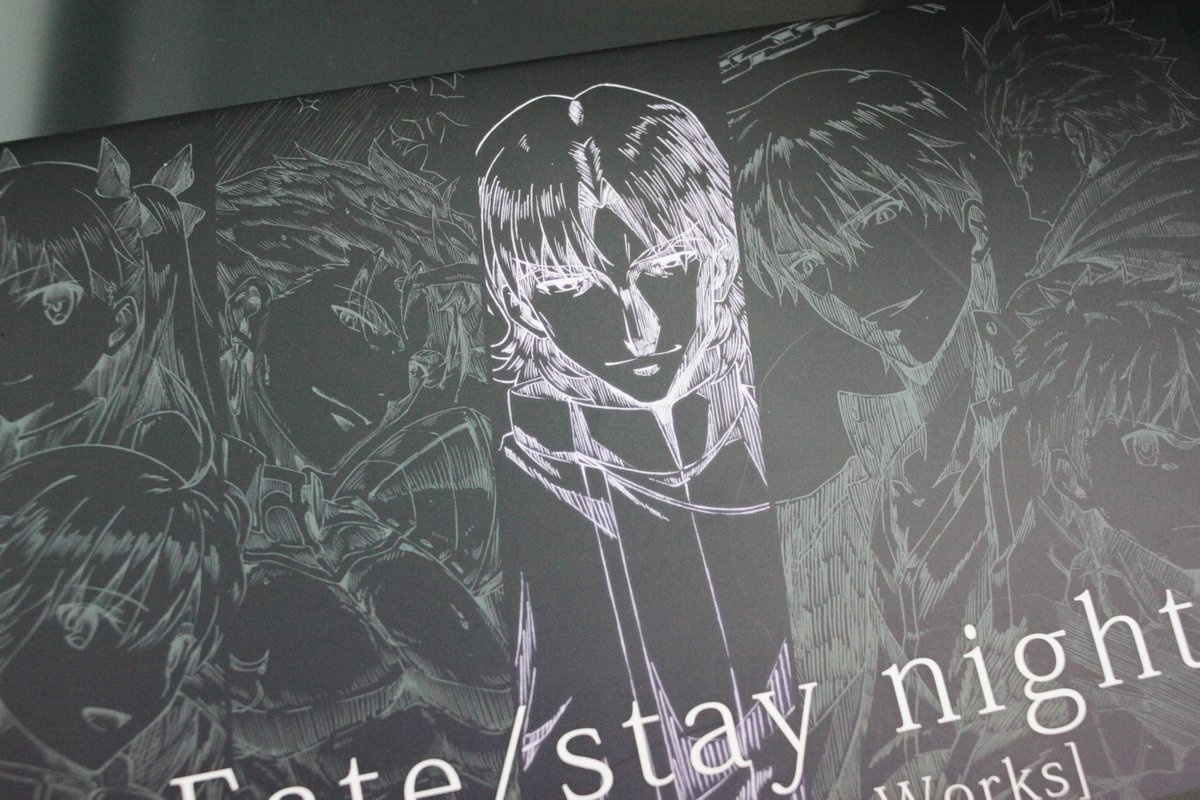 コミケ88ご紹介：Fate/stay night[UBW]1st&2nd seasonコンプリート