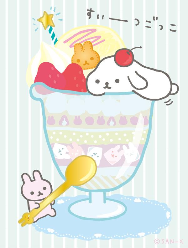 もふたんず【公式】 (@mofutans_mofu) / Posts / X