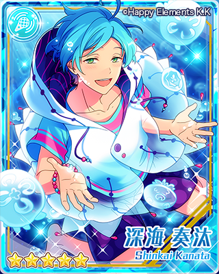 スカウト情報】15日15時から期間限定キャンペーン『スカウト！深海の