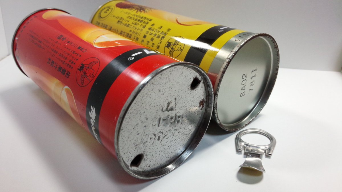 retoro_mode 左は1964年製造の森永ネクター初代です。右が1970