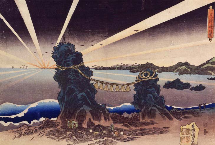 新春浮世絵】歌川国貞「二見浦曙の図」。三重県伊勢市にある二見浦の