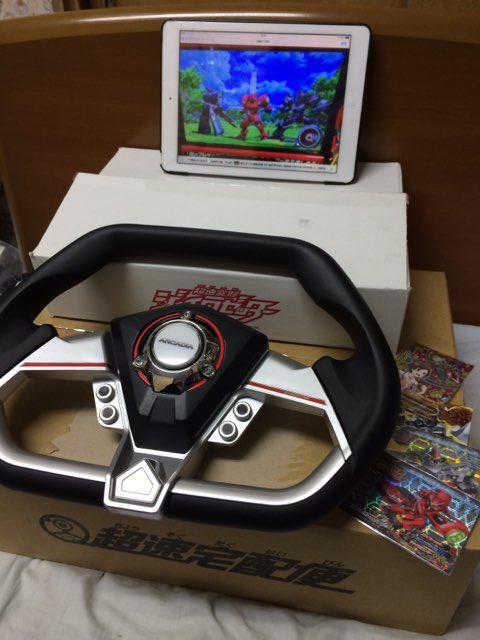 ジャイロゼッター終わってからのステアリング販売で購入して 即席