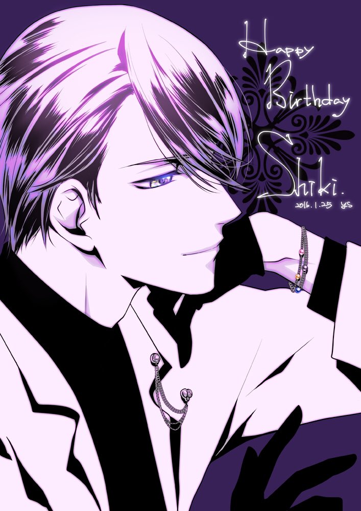 SolidS】志季お誕生日おめでとう！ 素敵な一年になりますように。 #篁