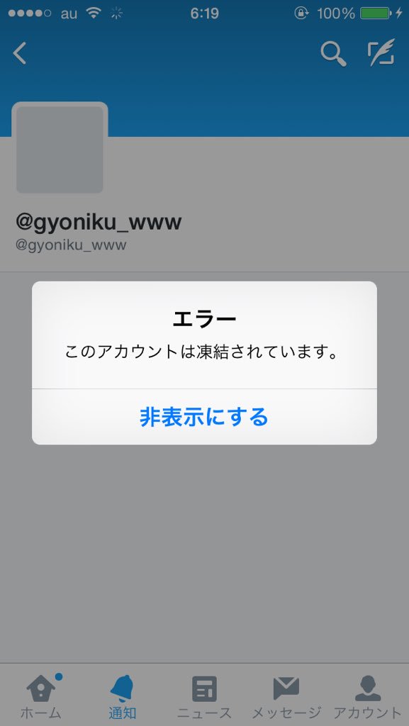 この2コマほんと好き