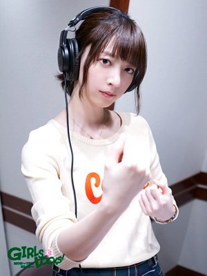 橋本奈々未生誕祭 ②】山口県/18歳/RN [じゃかいも]くんからの