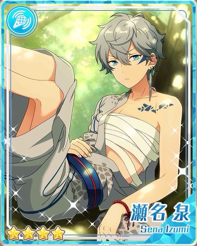 あんスタ】瀬名泉♞Knights (@sena_izu_1) / Posts / X