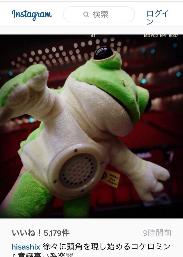 楽しい♪ RT @QChan_kero: GLAYのギタリスト、HISASHIさんがツアーで