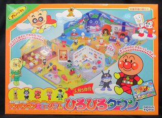 セガトイズ それいけ!アンパンマン アンパンマンミュージアムバス