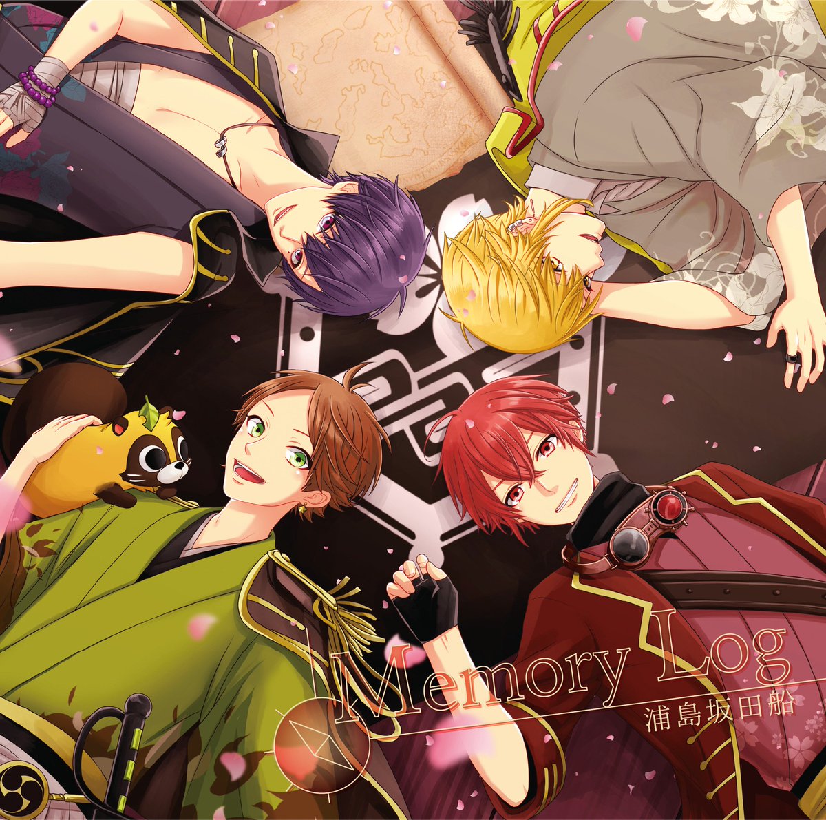 浦島坂田船 同人2ndアルバム「Memory Log」夏コミにて発売決定しました