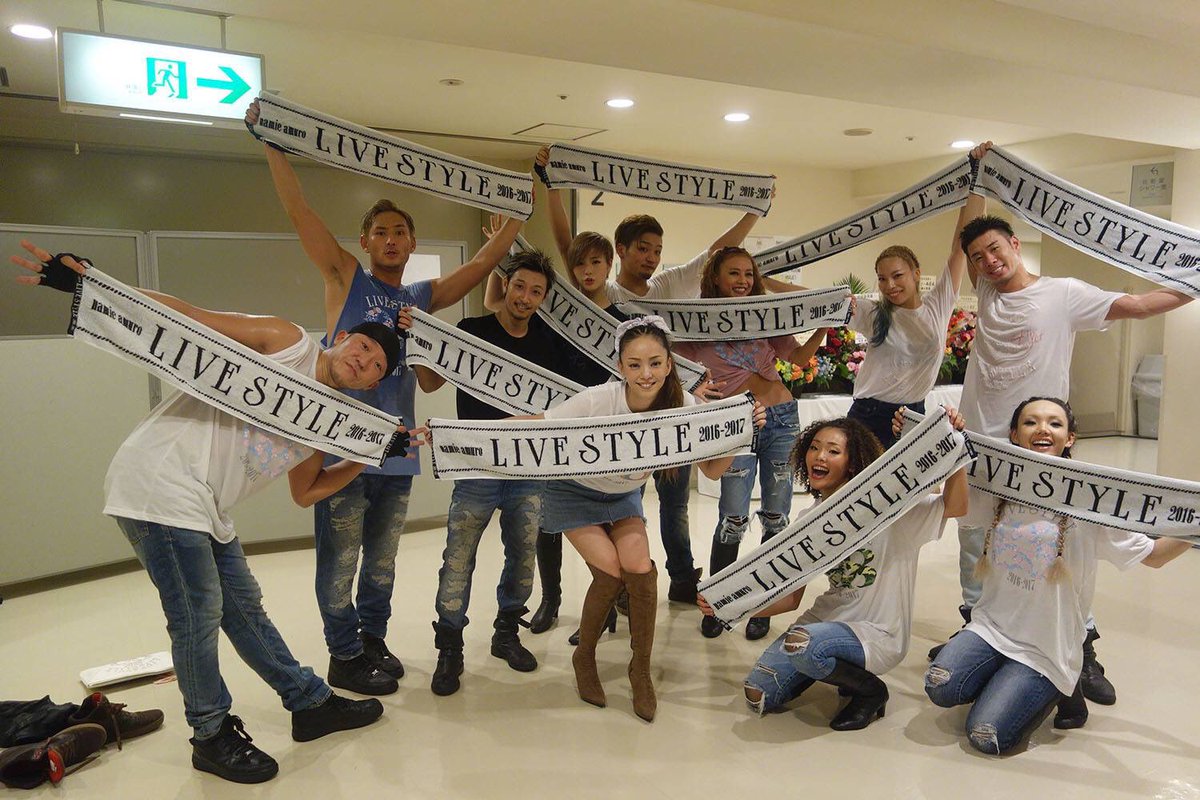namie amuro LIVE STYLE 2016-2017」初日終了いたしました☆ ここから