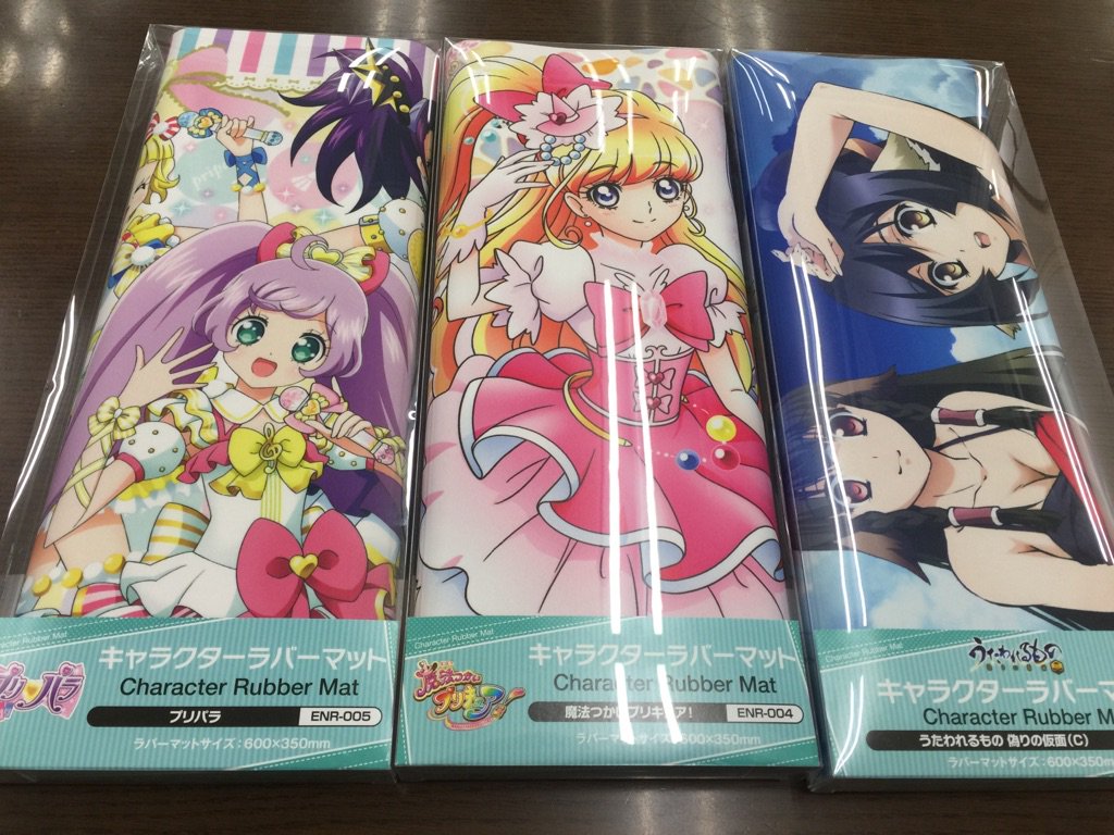 エンスカイ キャラクターラバーマット】 来週9月23日(金)発売のラバー