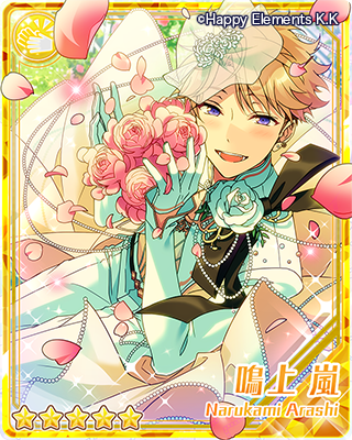 スカウト予告】14日15時より期間限定キャンペーン『スカウト！薔薇の