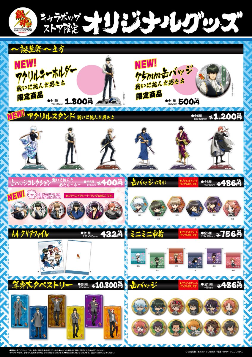 D4uG8CeUYAAagLp.jpg?format=jpg