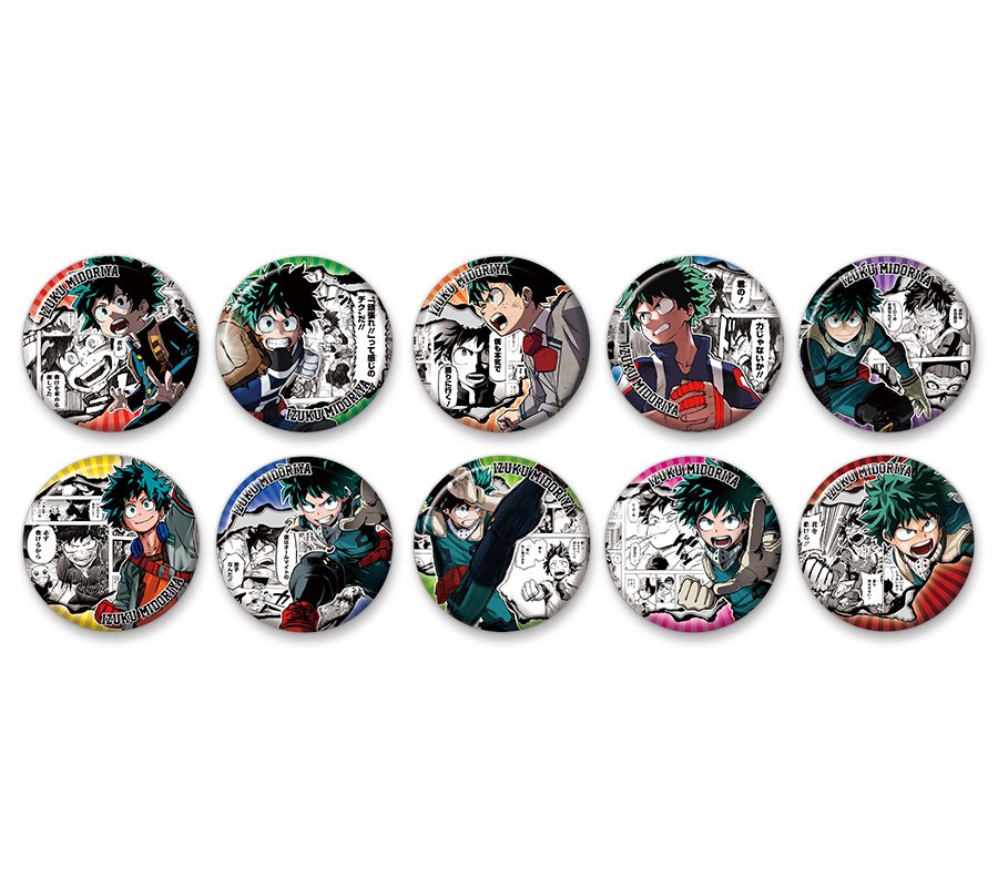 D5DShmmU0AAGYNV.jpg?format=jpg